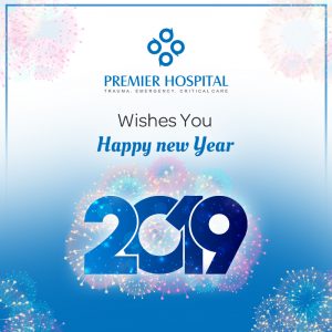 Premiar-New-year-wishes