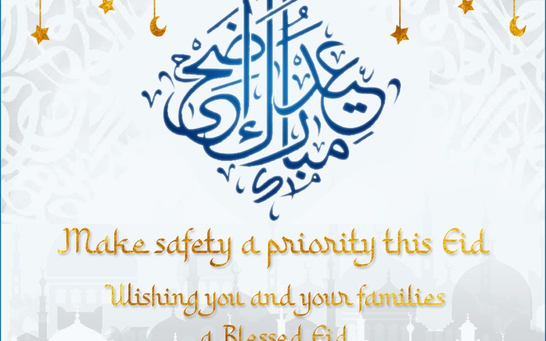 Make Safety A Priority This EID – Premier Hospital!!!