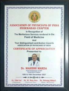 Association Of Physicians Of India Hyderabad Chapter