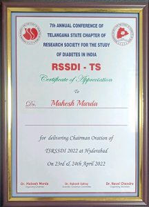 7th Annual Conference Of Telangana State Chapter Of Research Society For The Study Of Diabetes In India